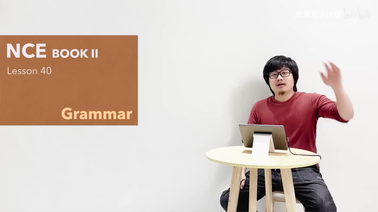 L040 语法 虚拟语气