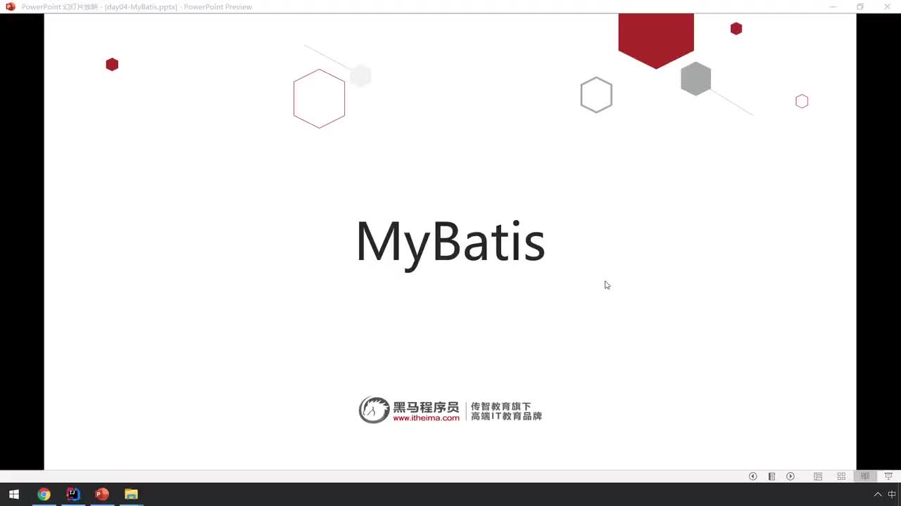 01-MyBatis简介