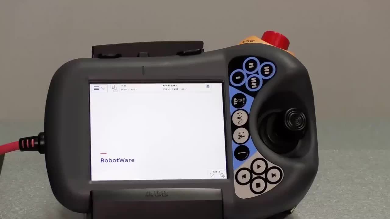 1.3 示教器功能菜单概述