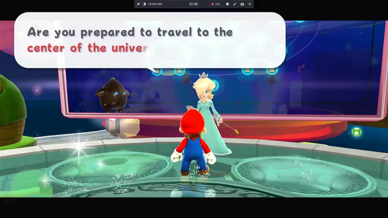 解锁超级路易吉银河方法