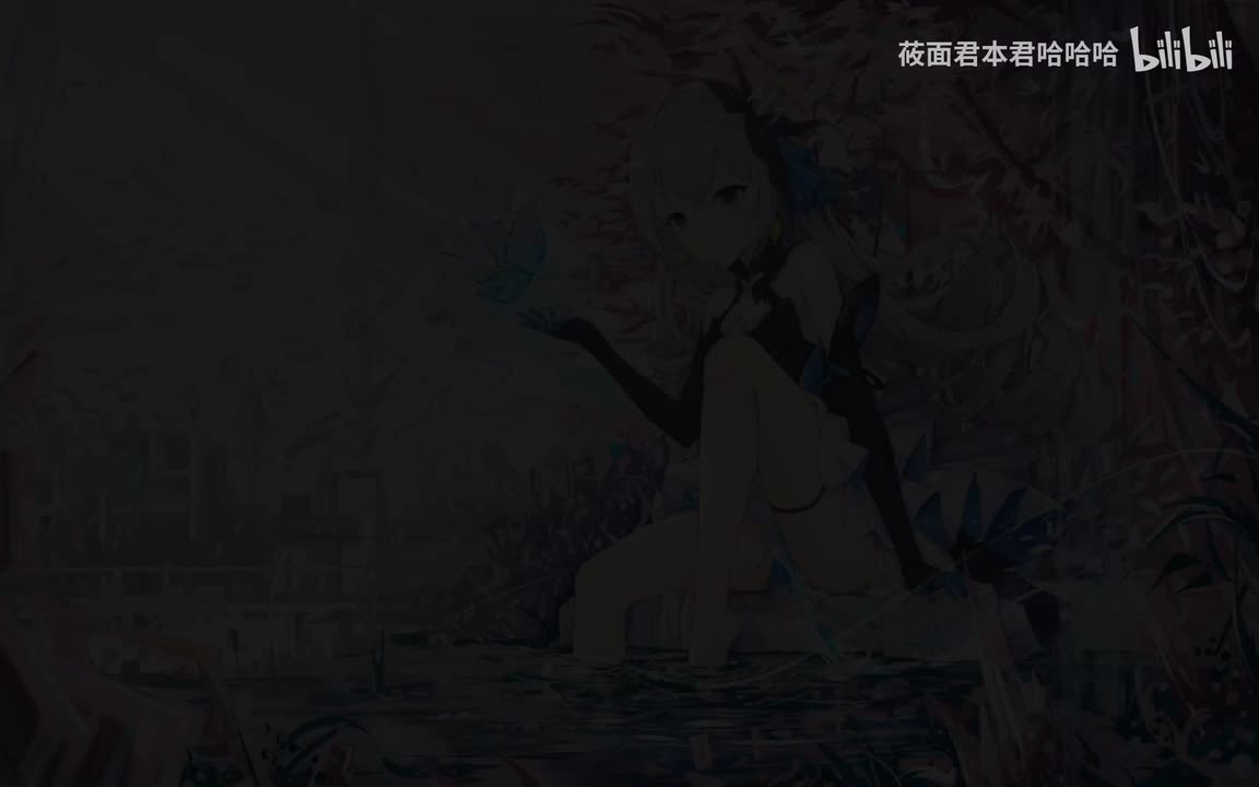 18.Cymophane - Tassel