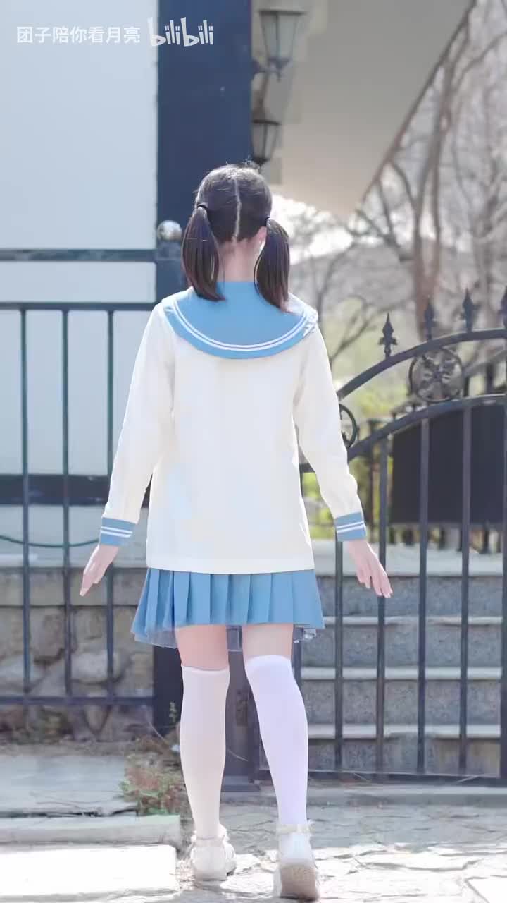 竖版来啦