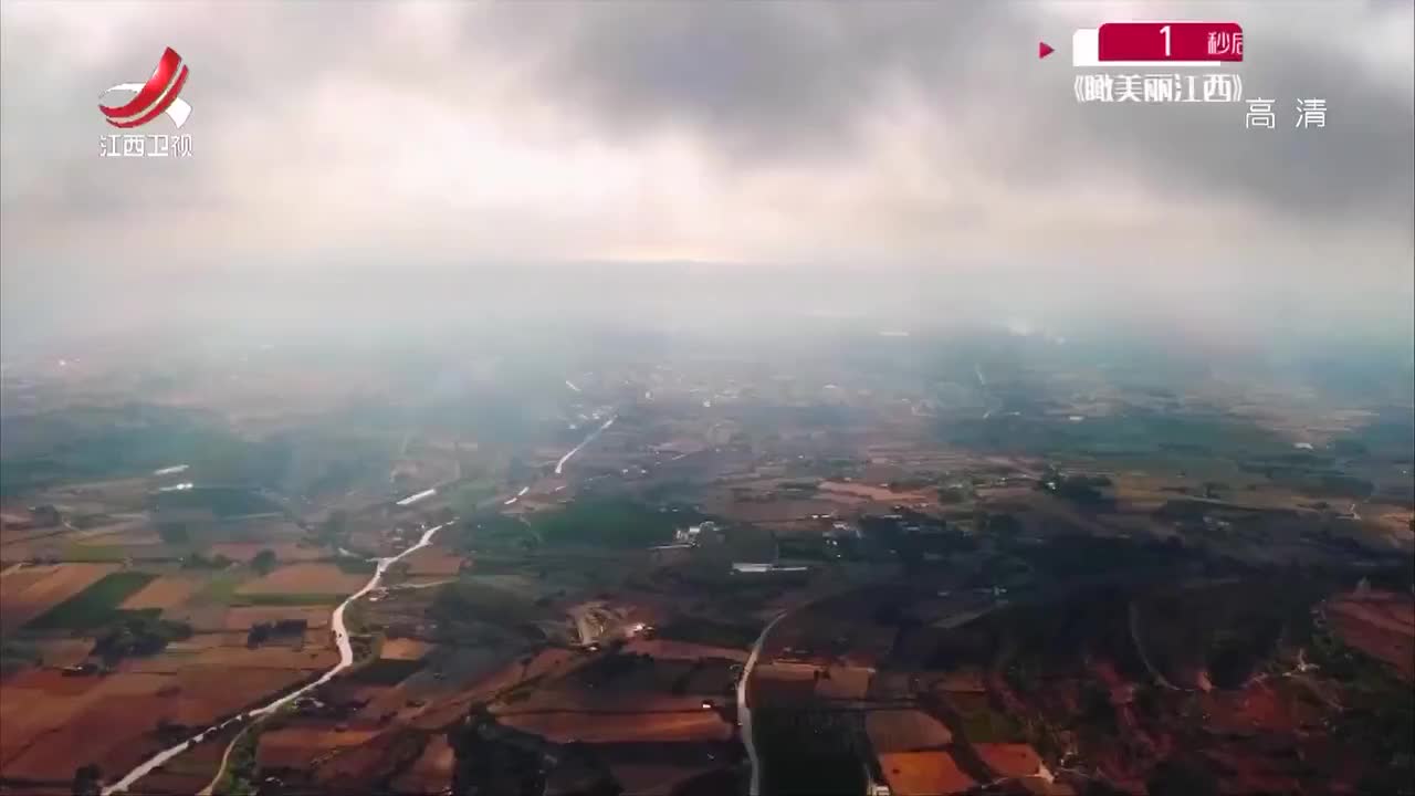 《瞰美丽江西》 04集 南昌篇（下）