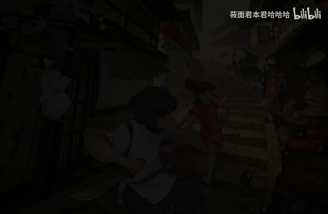 21.六三四 - 木ノ葉の午後