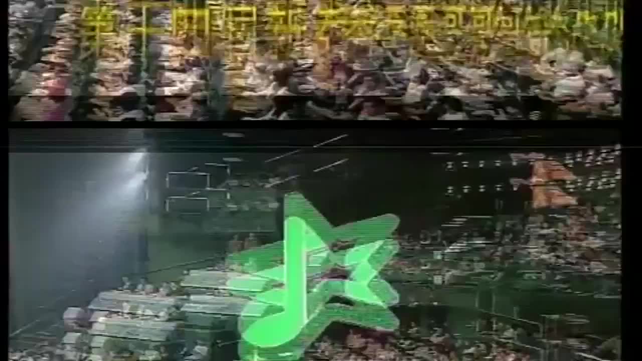 陈奕迅 第一次参赛，勇夺第十四届新秀歌唱大赛金奖