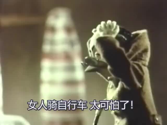 套中人7