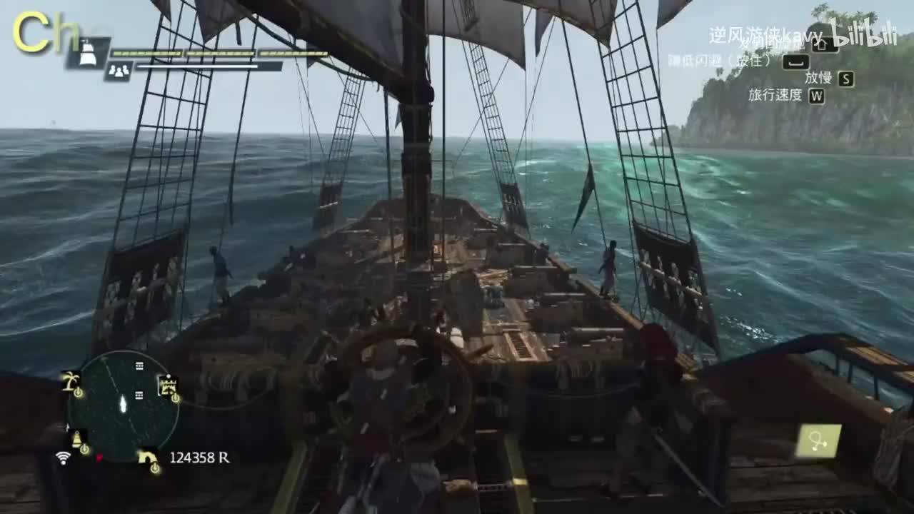 【黑旗】Cheerly Man