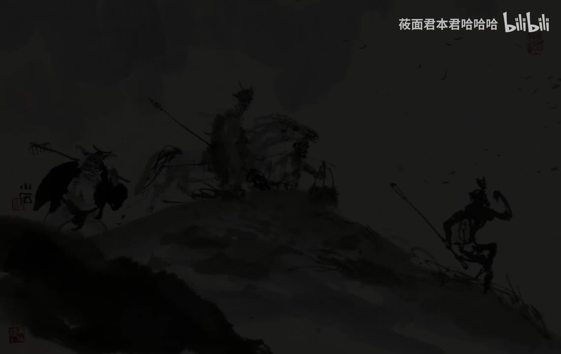 25.许镜清 - 云宫迅音