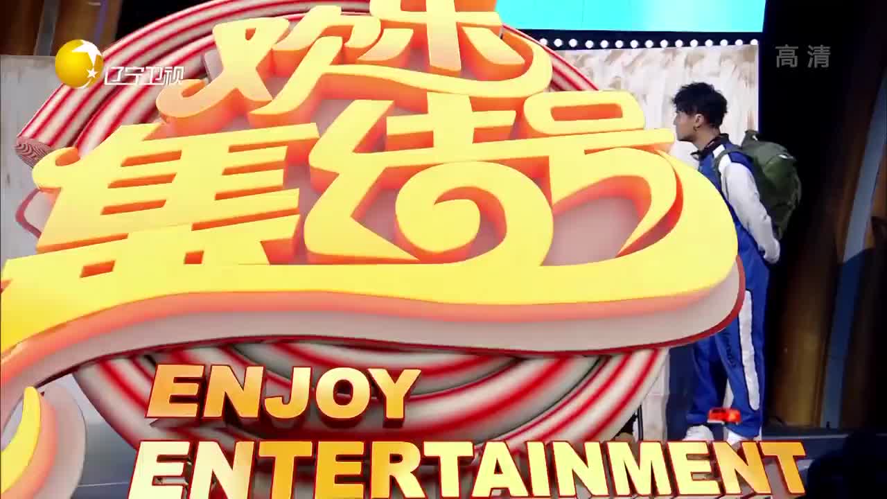 [欢乐集结号]小品《飞来人祸》表演：许君聪卜钰等