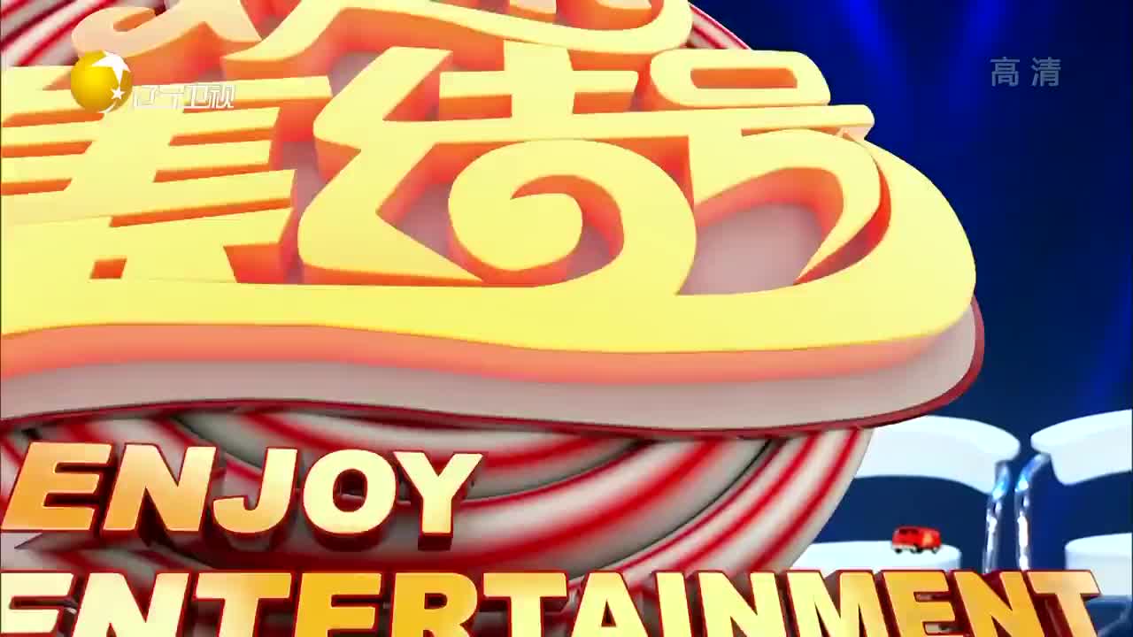 [欢乐集结号]小品《我是男一号》表演：文松杨冰宋小宝