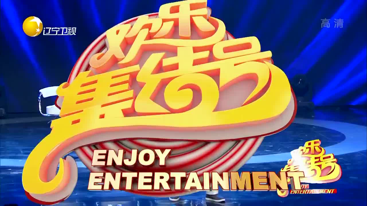 我是男一号 宋晓锋等