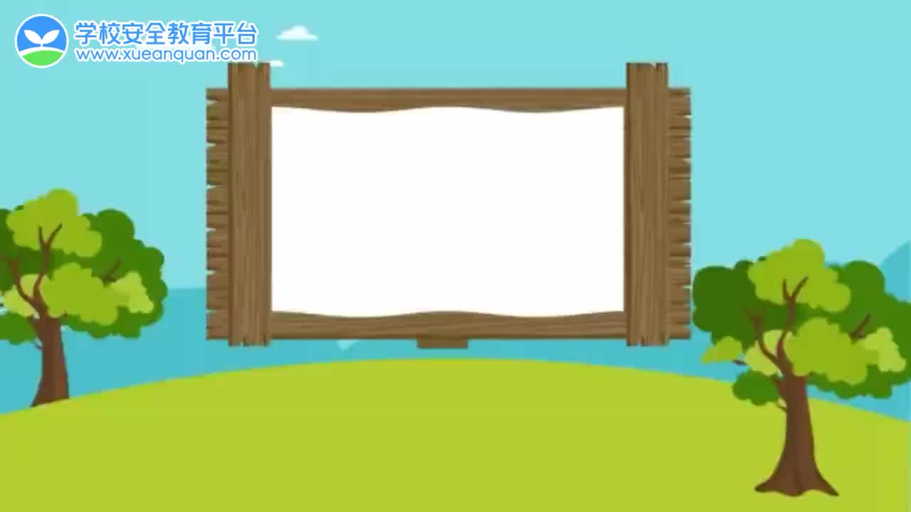 美好春季，小心坏情绪捣乱