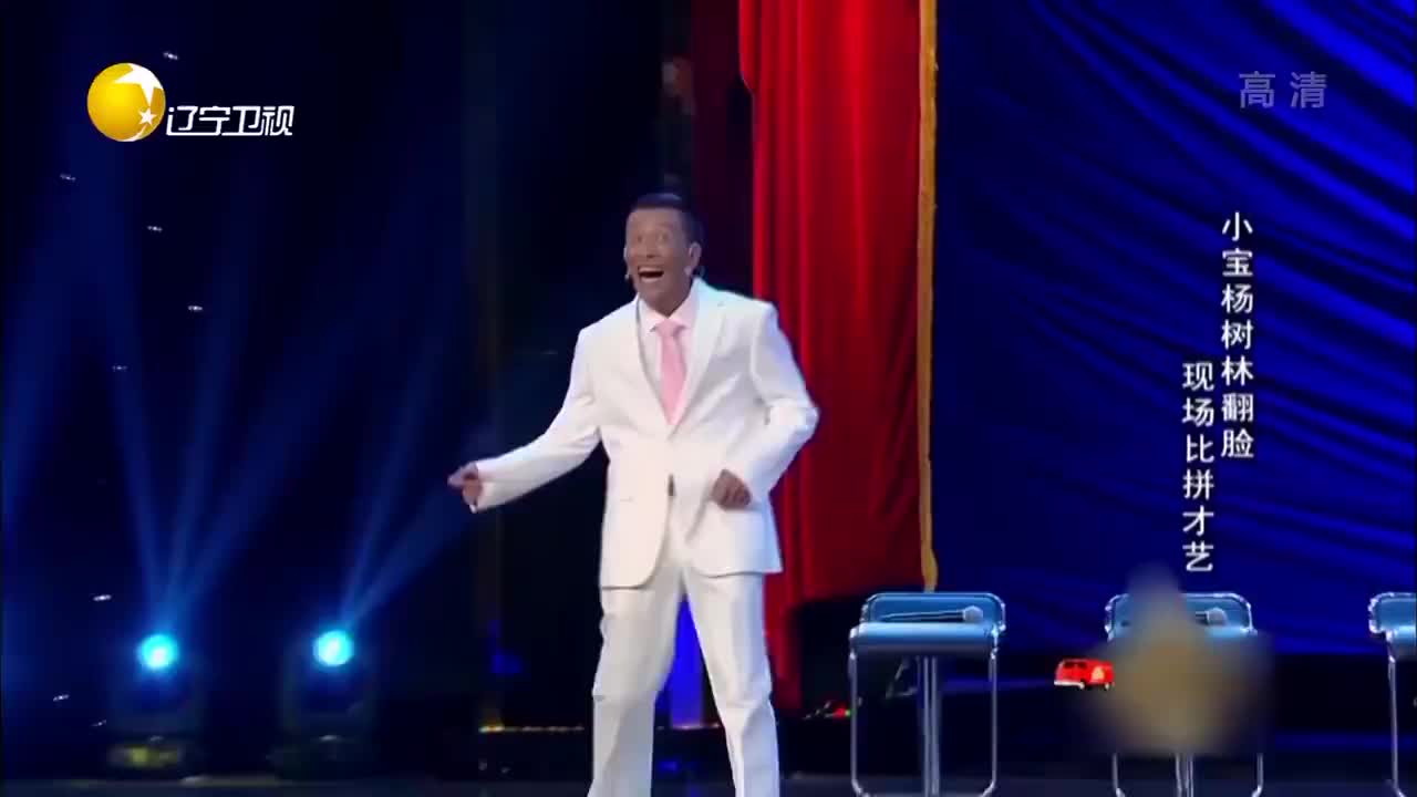 [欢乐集结号]小品《我们的艺术团》表演：宋小宝杨树林等