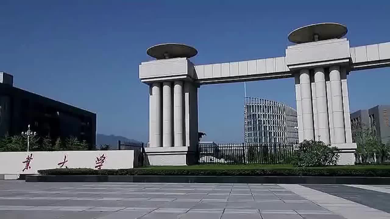 第1节课自动控制的一般概念（上）