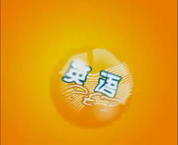 PEP英语6下-Recycle2