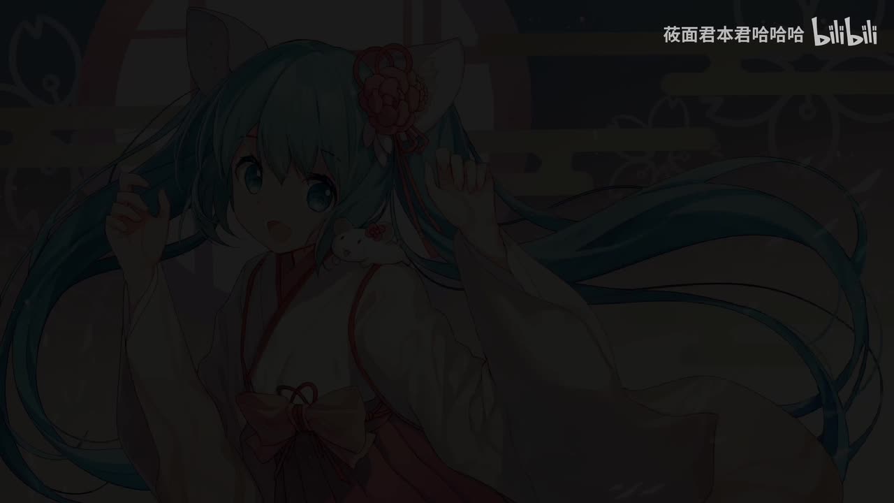 29.加藤达也 - ムルムル先生の裏未来日記