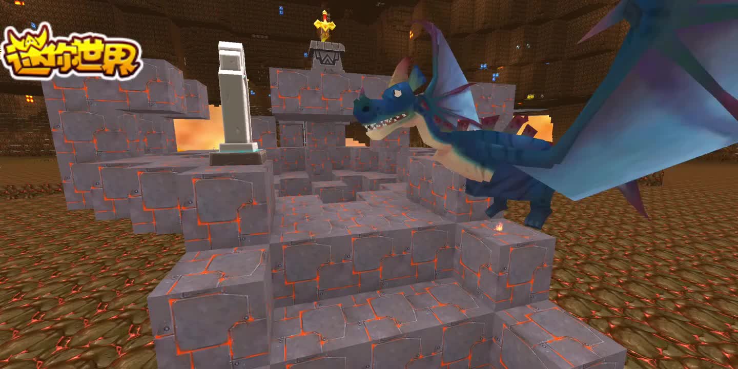 【迷你世界音乐收录】Boss战_黑龙