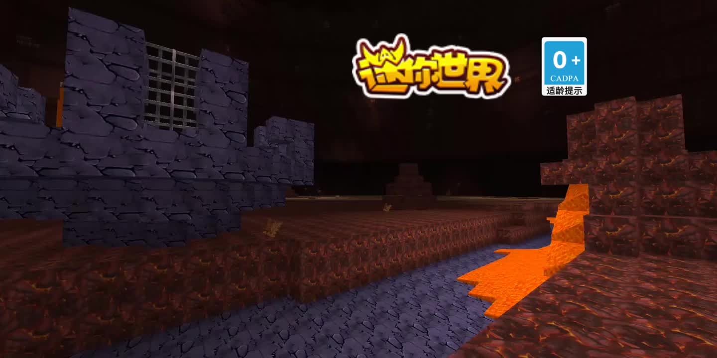 【迷你世界音乐收录】旧版BGM_和风武侠