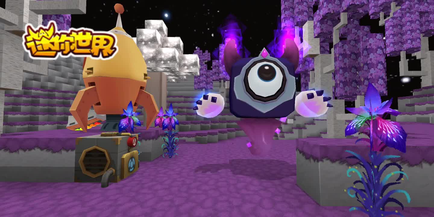 【迷你世界音乐收录】萌眼星4