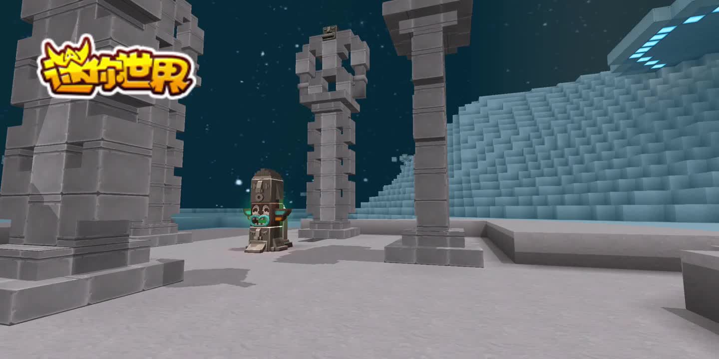 【迷你世界音乐收录】萌眼星_登陆