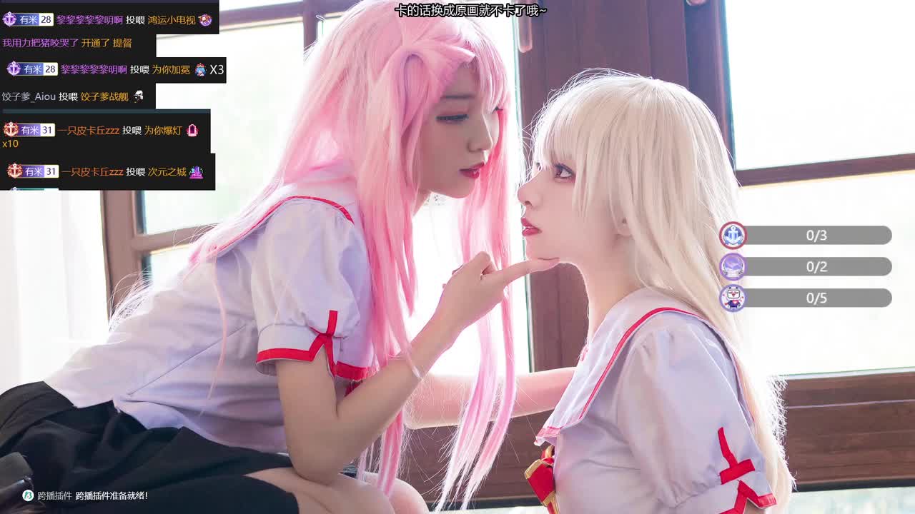 5月22日 - 灵魂莲华阿狸