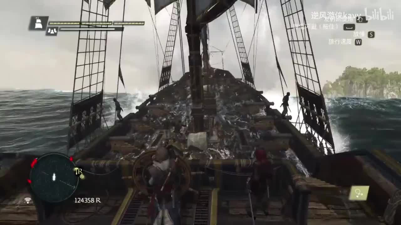 【黑旗】Raller Bowler