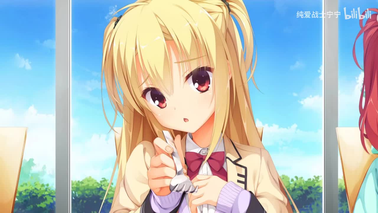 Honey Moon - 新井健史