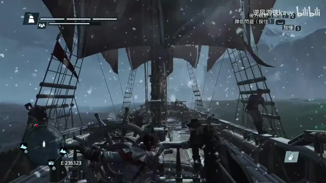 【叛变】New York Girls