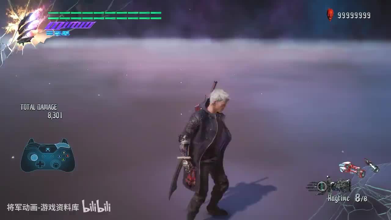 1.a尼禄(Nero)-刀-人形态《鬼泣5》将军动画录制