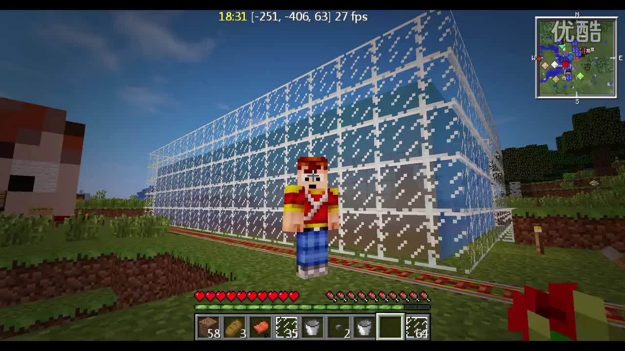 #28 专吃人肉海王龙