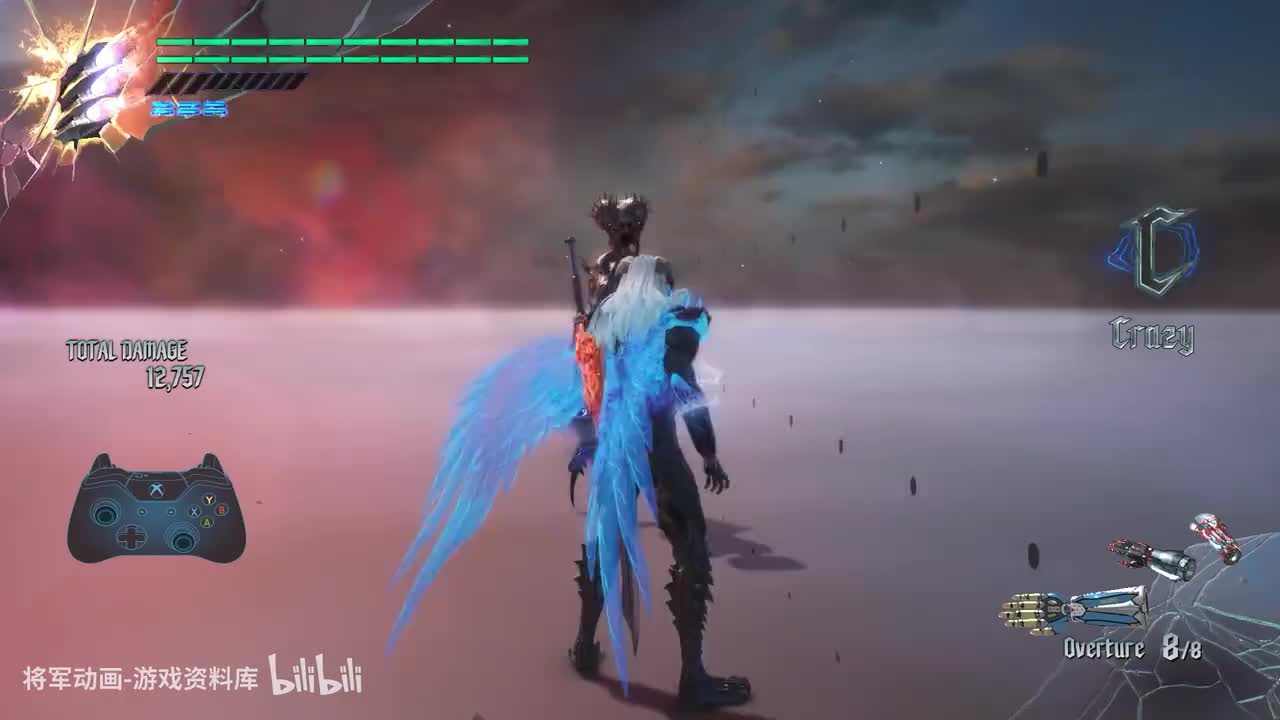 14.尼禄(Nero)-魔人形态《鬼泣5》将军动画录制