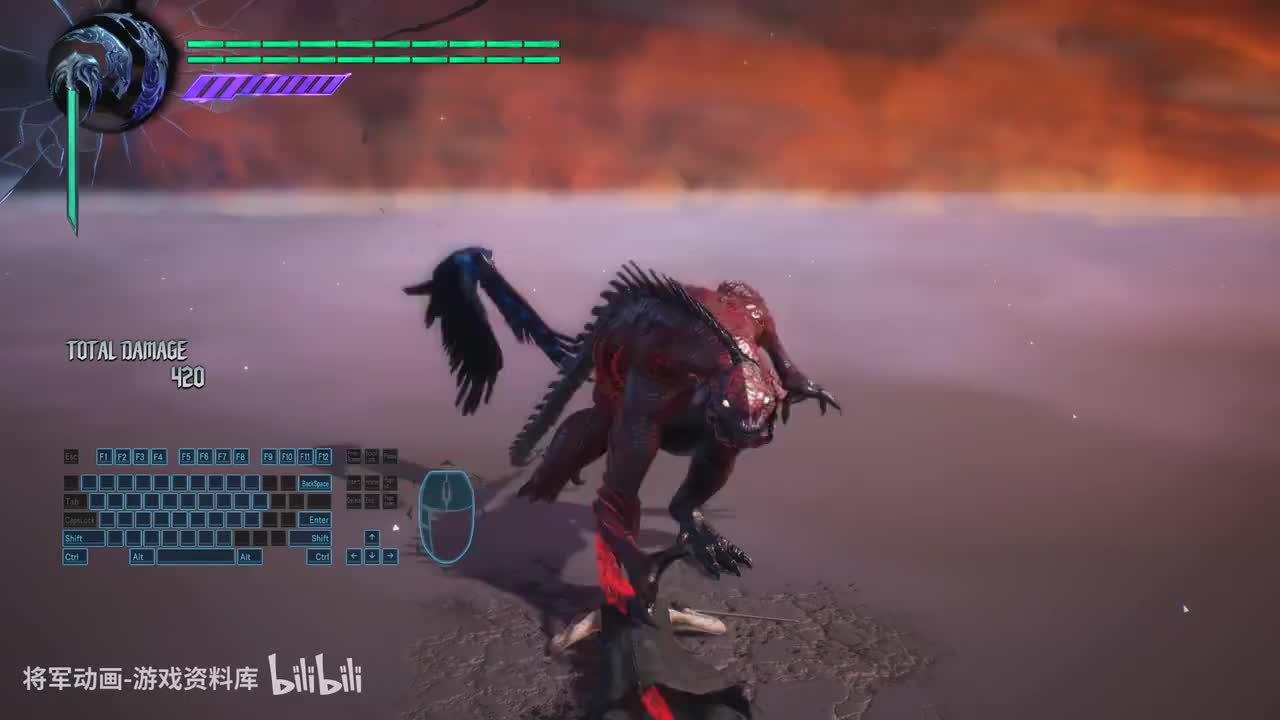 精英怪-Fury-精英怪-将军动画录制