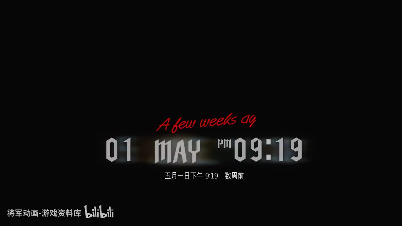 剧情13.第十二章.MISSIOM 12 阎魔刀-通关路线-剧情-