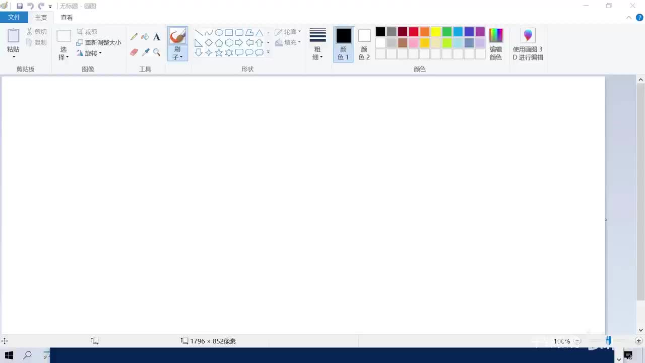 043-MongoDB-nodejs操作-1