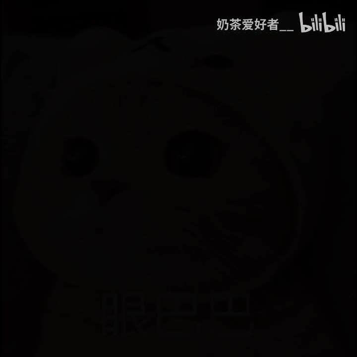 快接电话×2