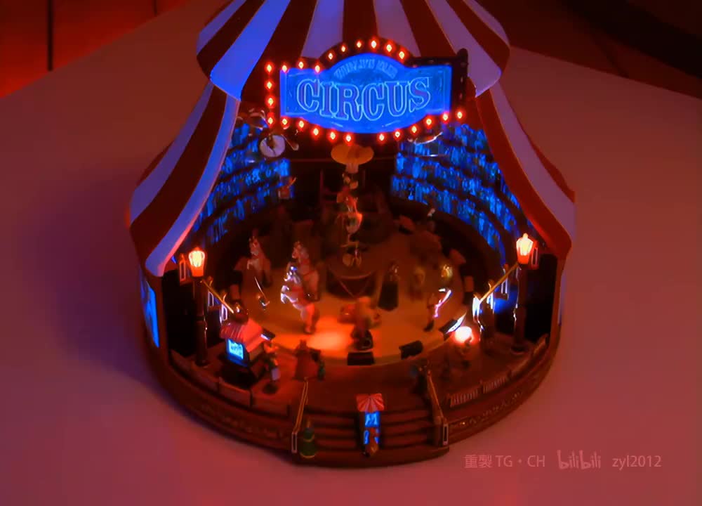 王心凌 - 衣橱的秘密