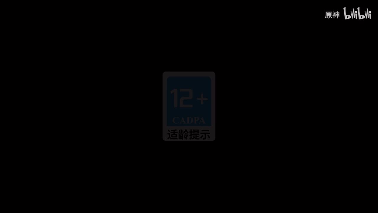 《原神》角色演示-「夜兰：晦雨幽客行」