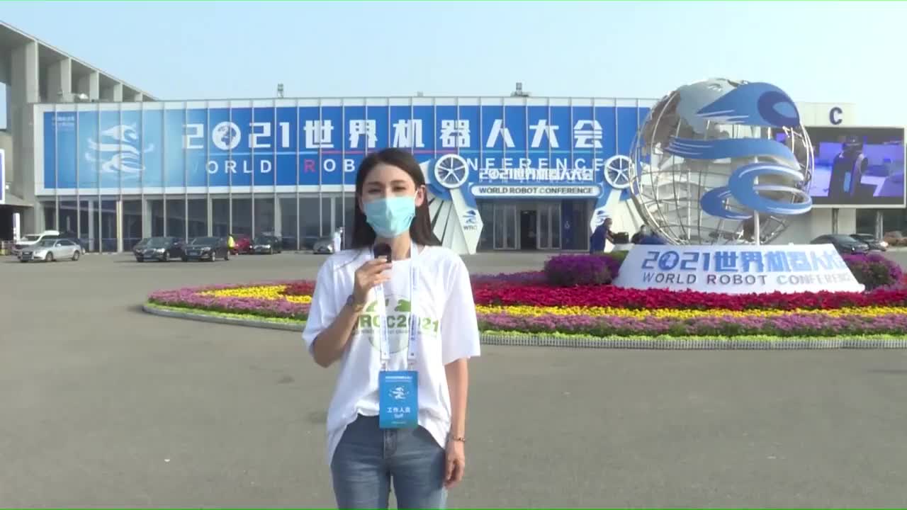 2021-09-12 Day3下午场 Part2