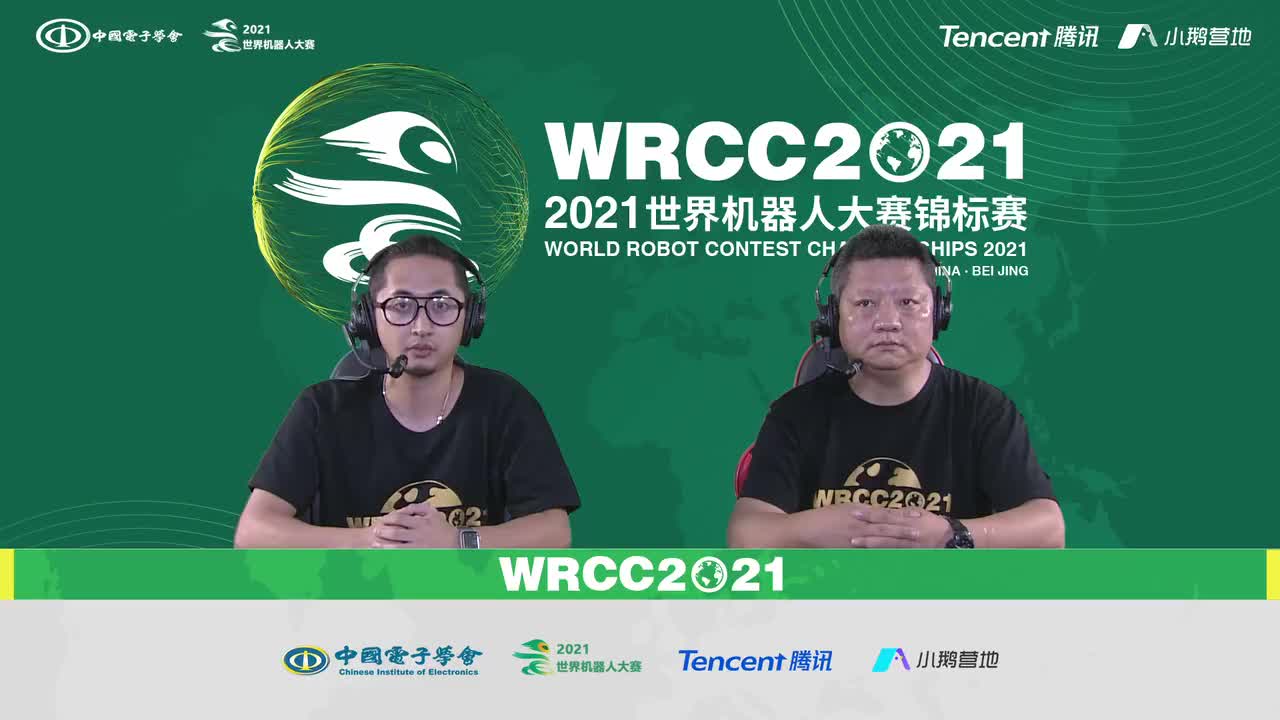 2021-09-12 Day3上午场 Part2