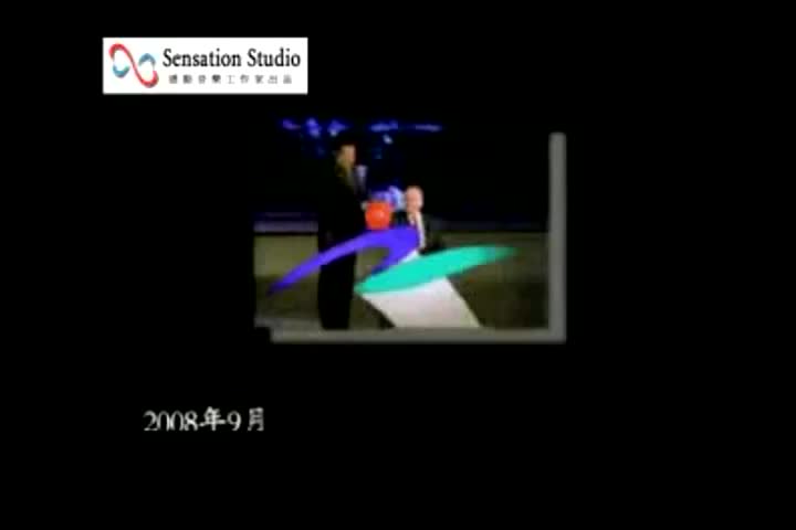 庞龙-踢球的孩子-国语-流行