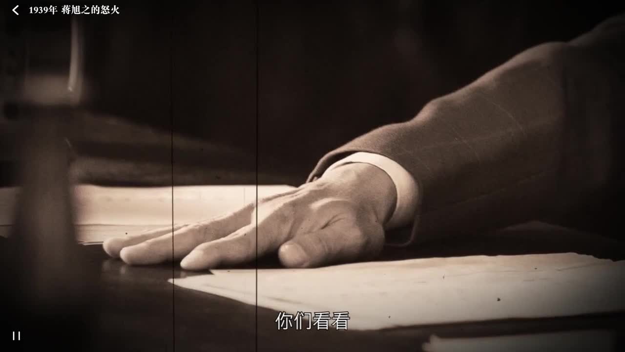 董旺成 隐藏剧情