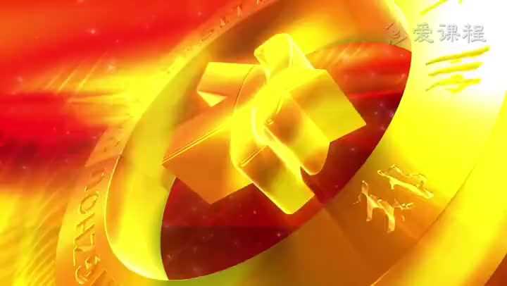 [19.3.1]--第十九章曹禺（3）