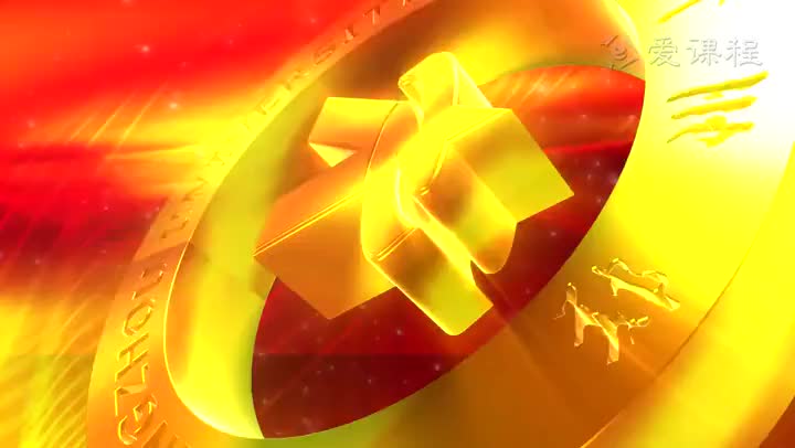 [30.13.2]--第三十章当代小说（下）（20）