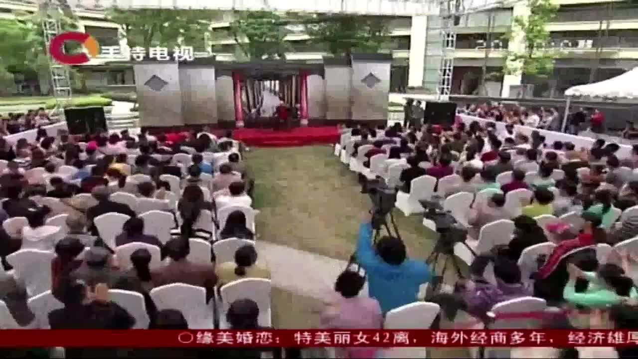 第1期 听李伯伯进校园给你吹龙门阵！