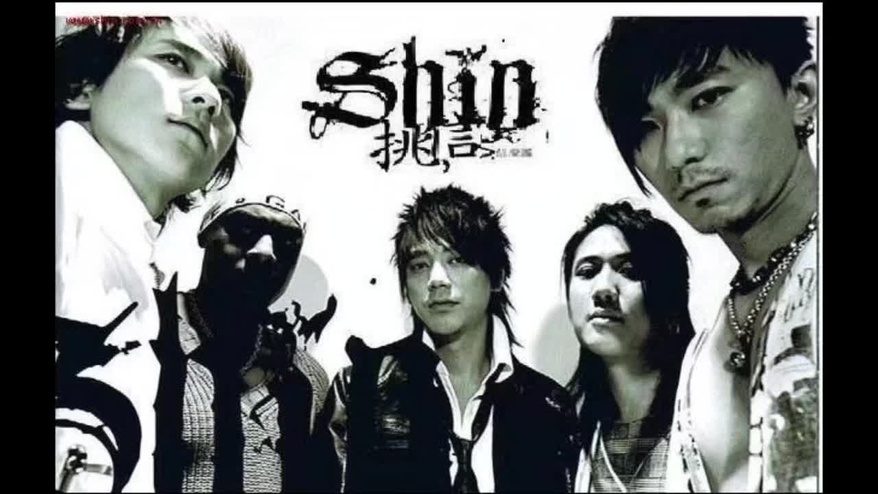 挑衅（无和声伴奏)