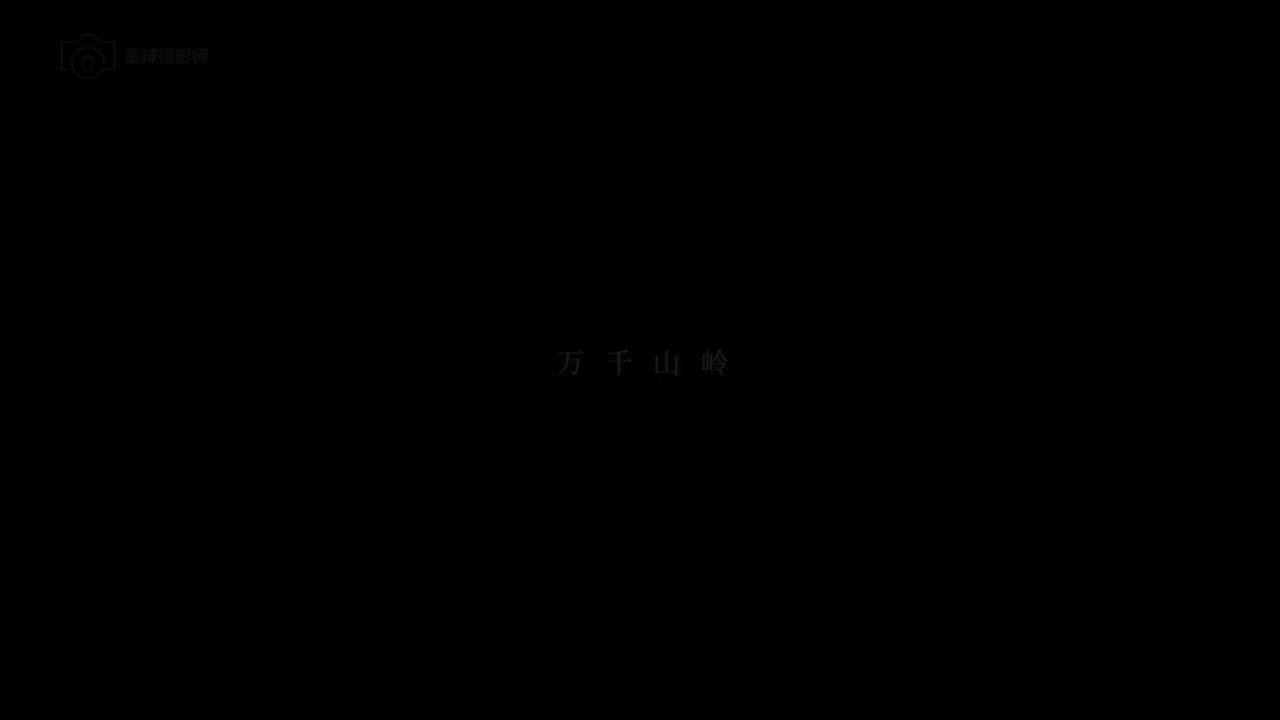 《什么是中国？1.0》by【星球研究所】