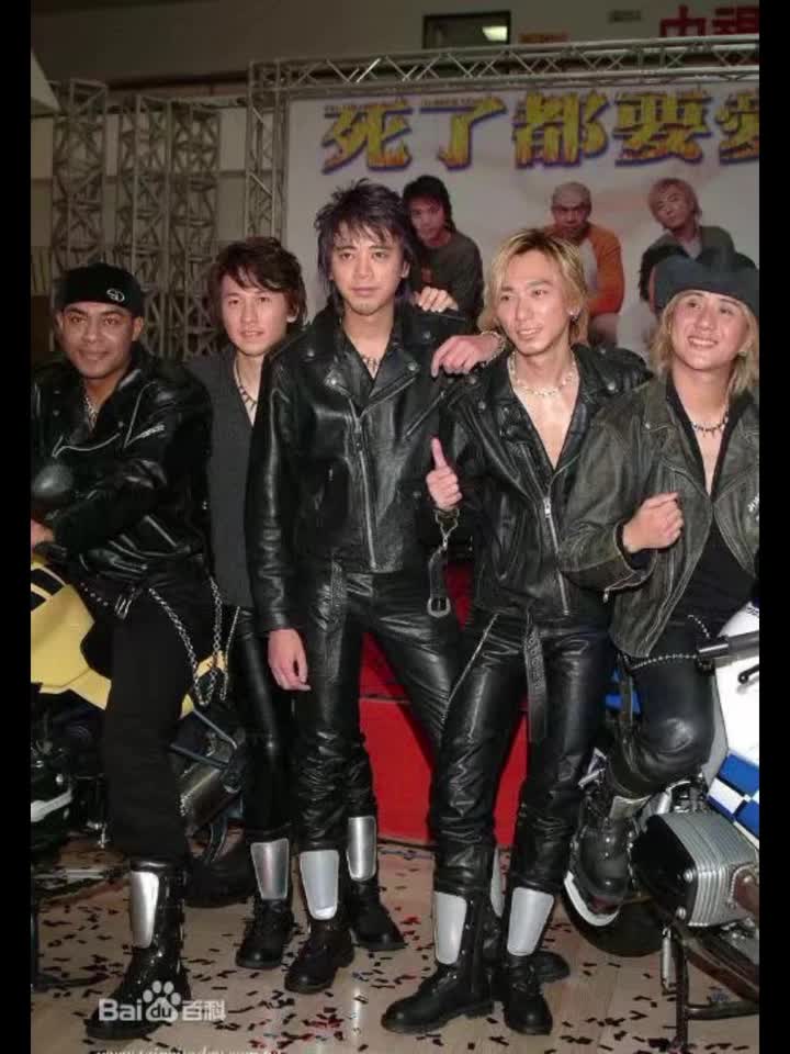 死了都要爱（和声伴奏）