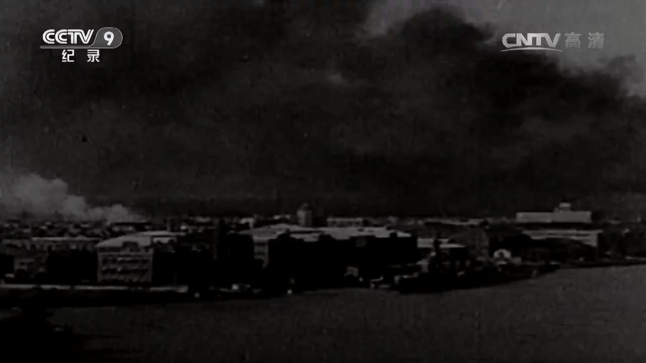 06 武汉：沦陷生活