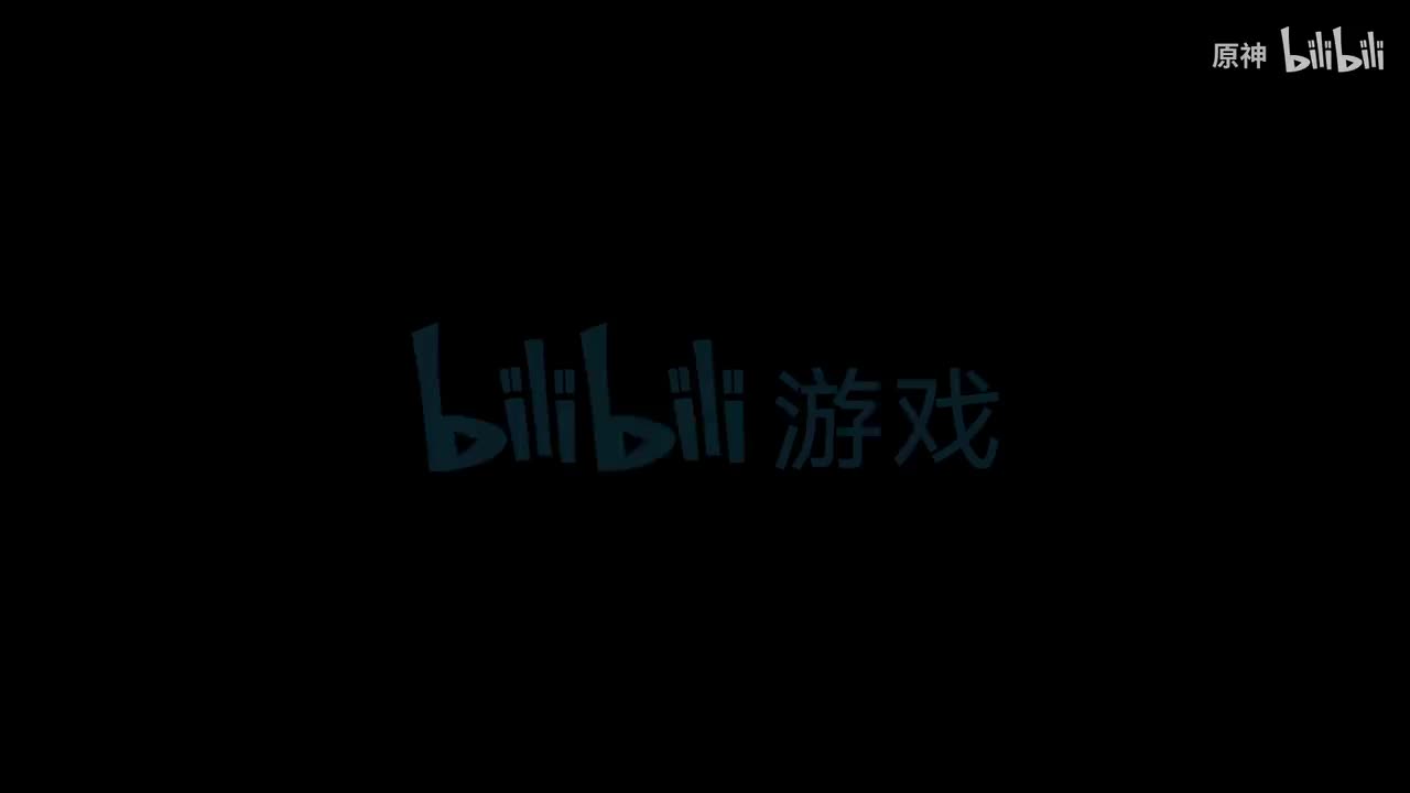 《原神》剧情PV-「惟余旧忆」