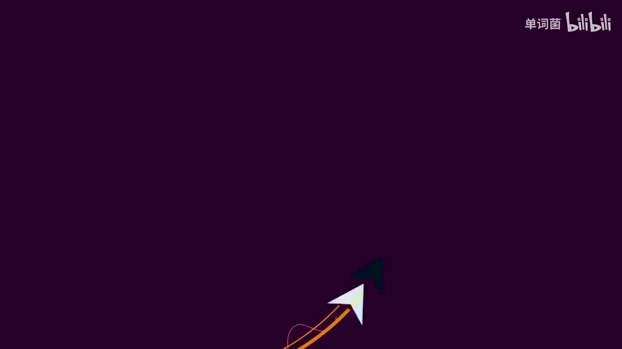 2_【汉英相通双语论】用母语秒杀词汇！_高清 720P